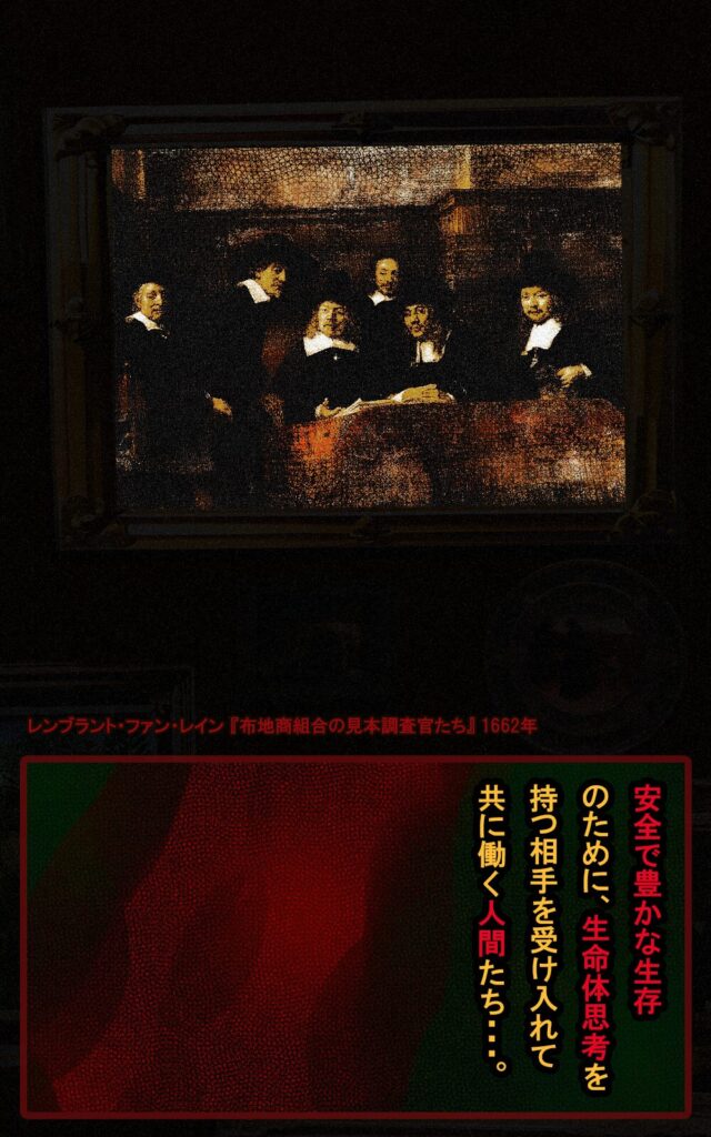 page088 chapter05-004