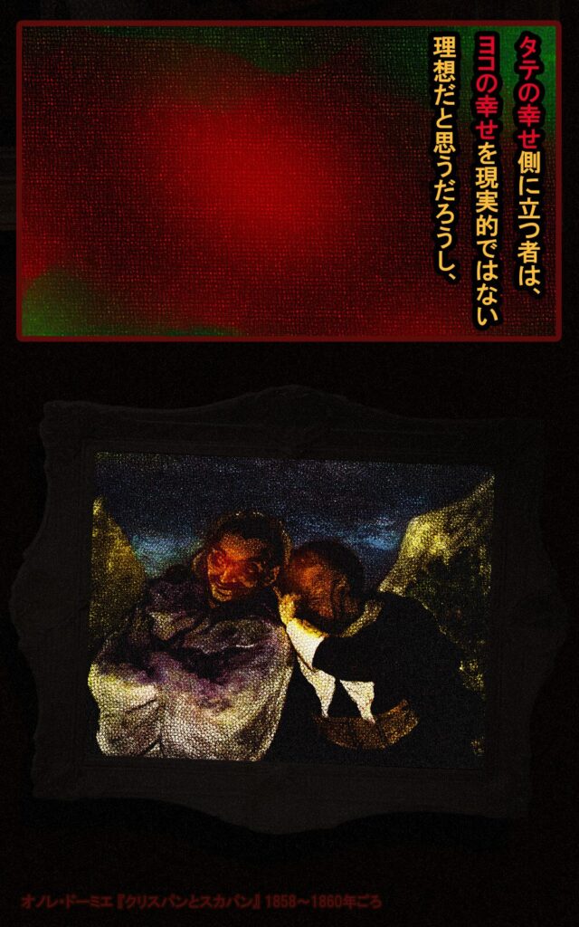 page149 chapter11-006