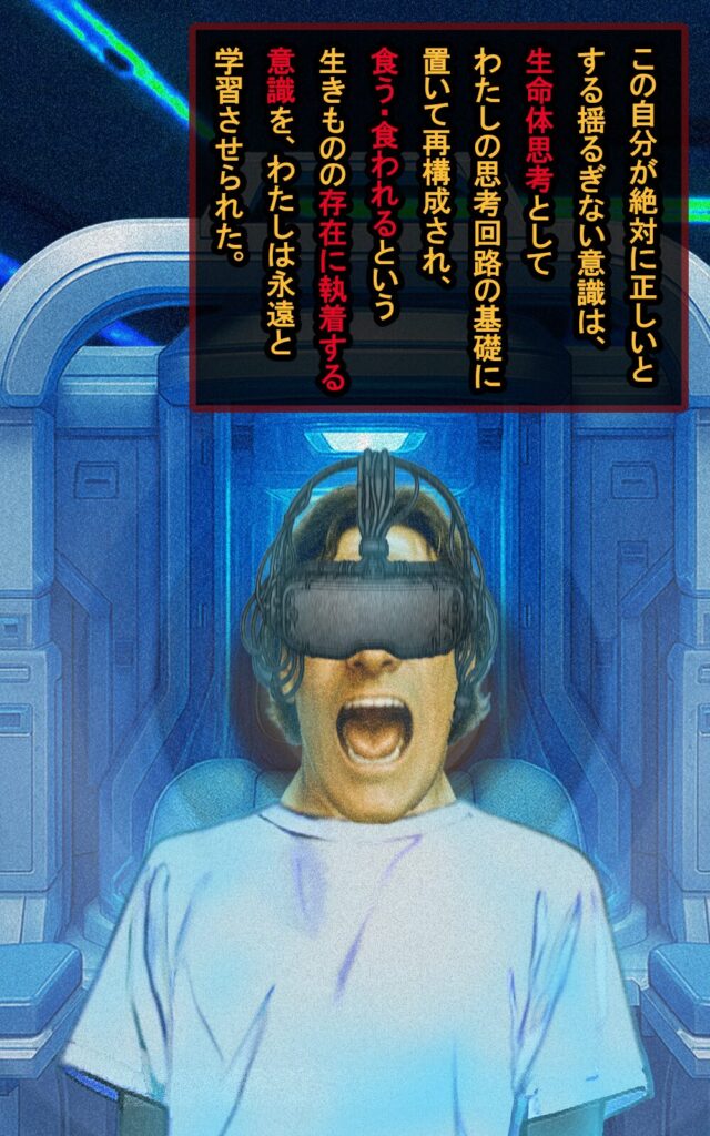 page077 chapter03-020