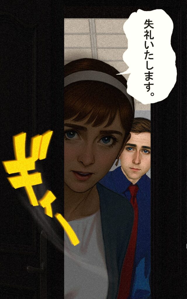 page026 chapter01-023