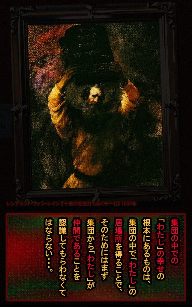 page130 chapter09-004