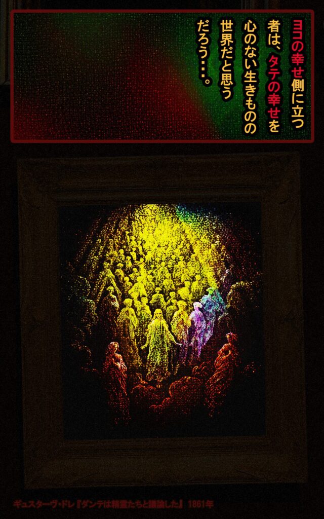 page150 chapter11-007