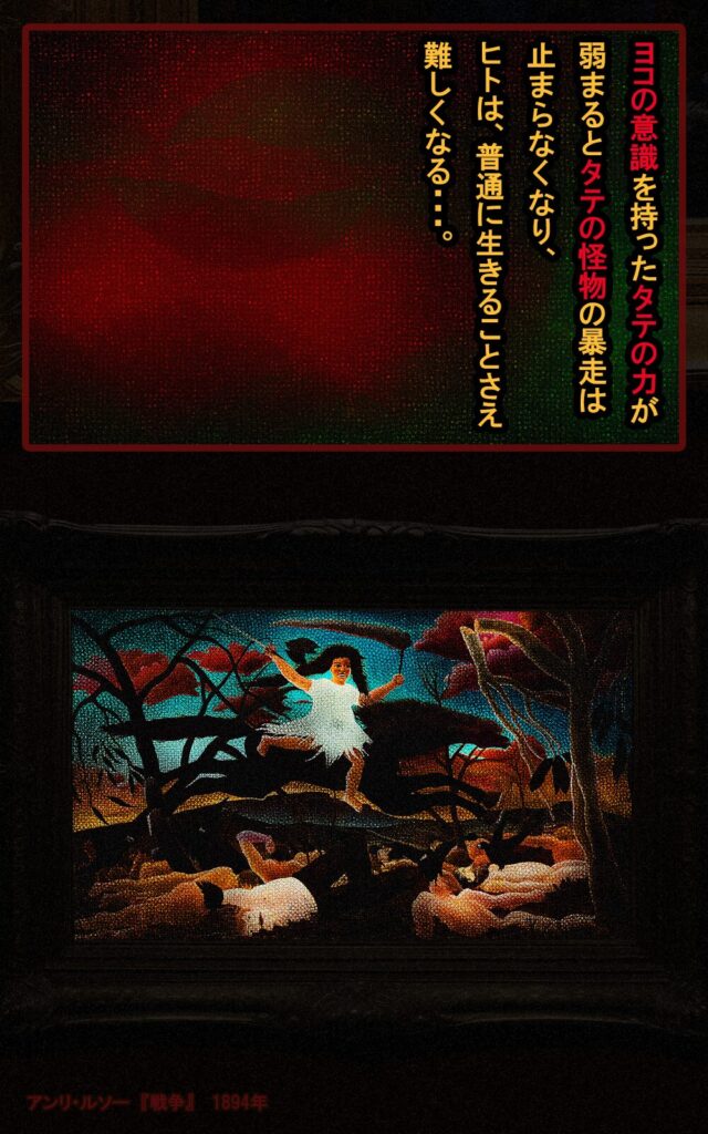 page199 chapter16-011