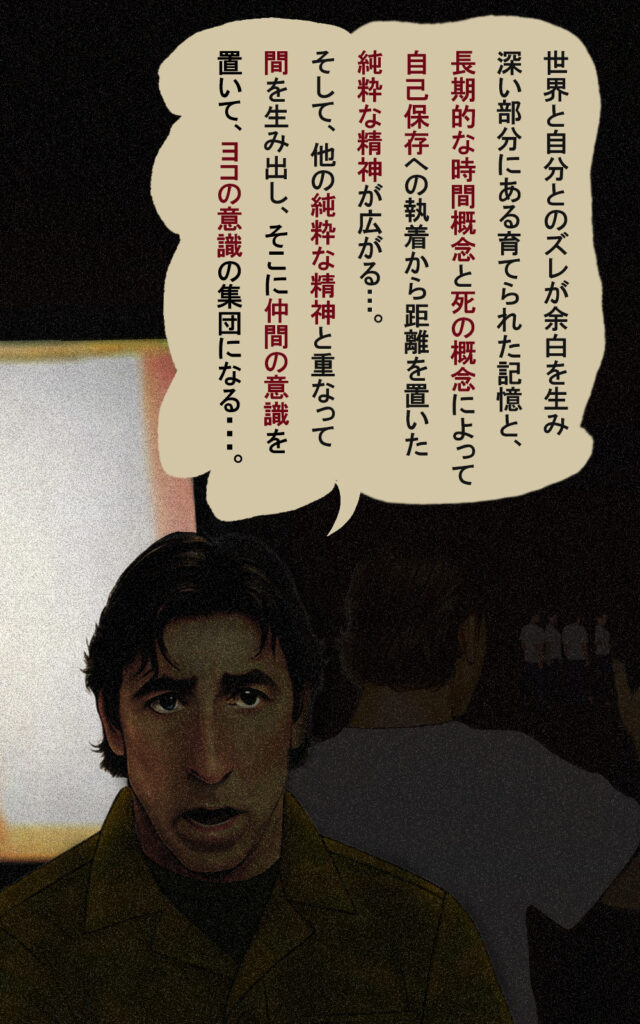 page183 chapter15-002