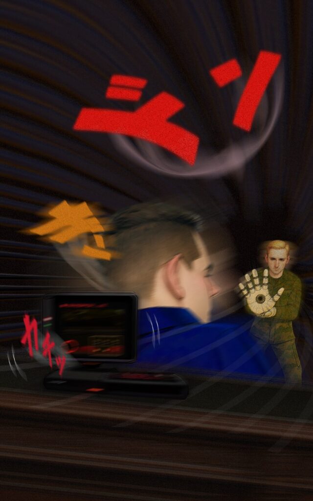 page033 chapter01-030