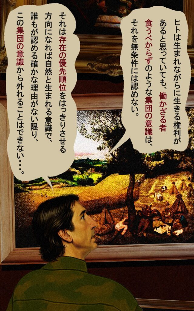 page137 chapter10-004