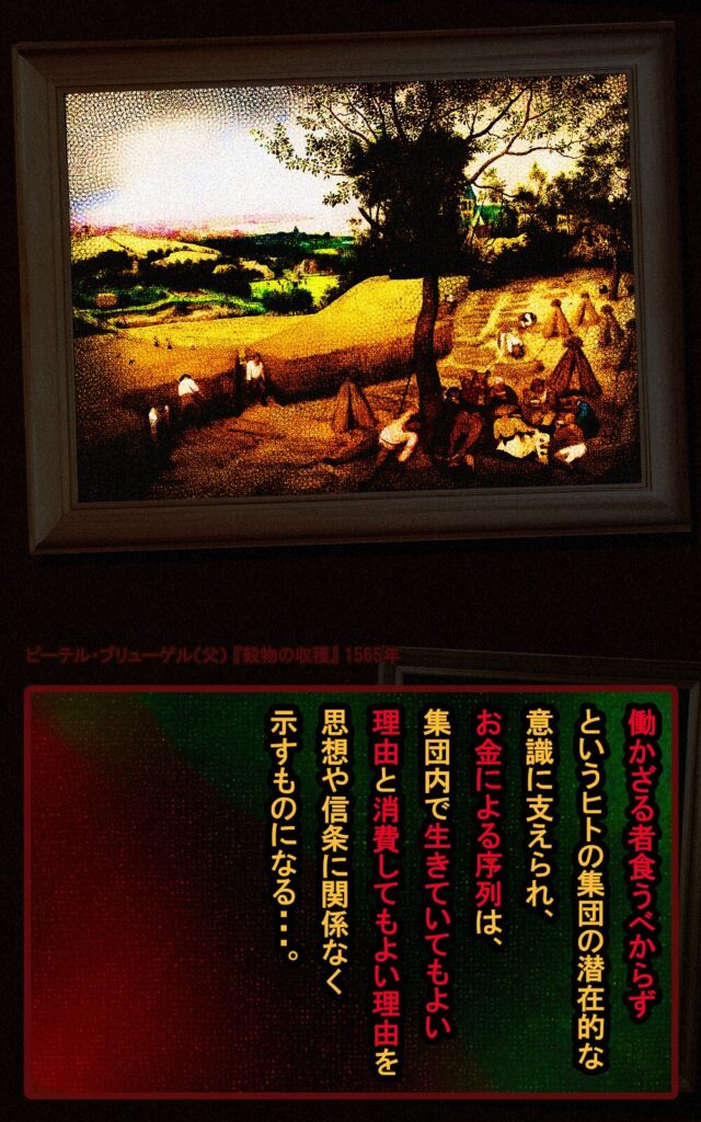 page136 chapter10-003