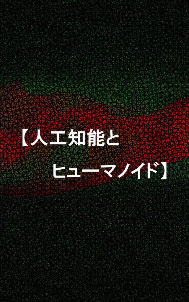 page202 chapter17-001