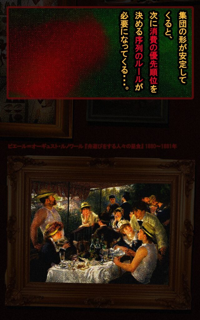 page133 chapter09-007