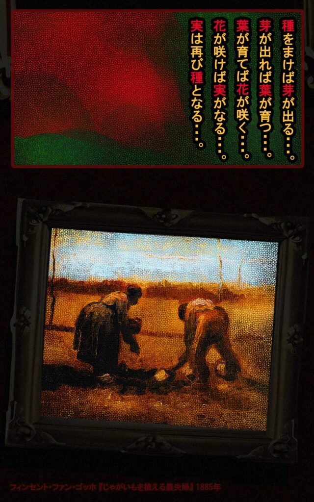 page114 chapter07-003