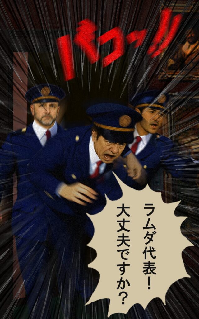 page243 chapter18-017