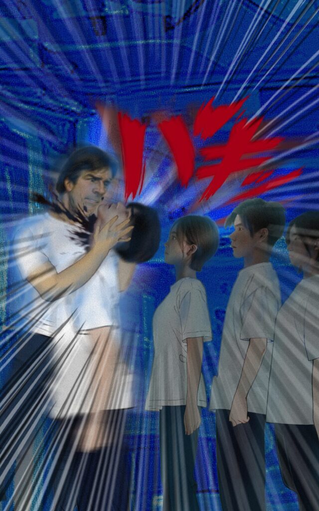 page080 chapter04-003