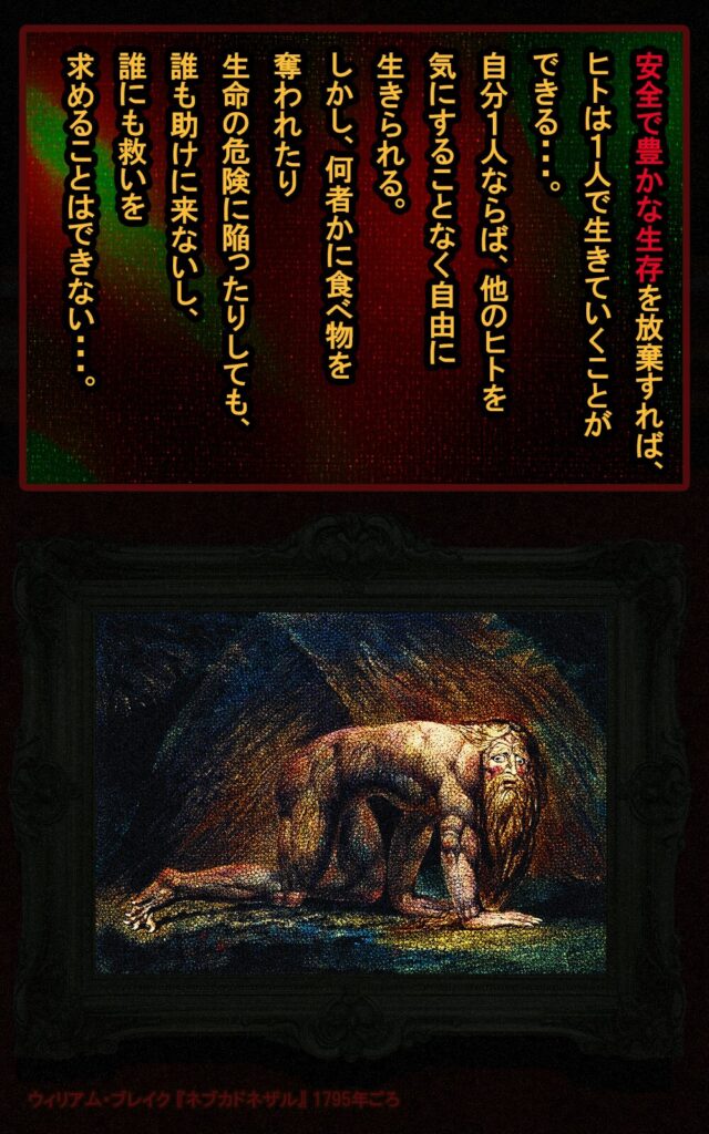 page089 chapter05-005