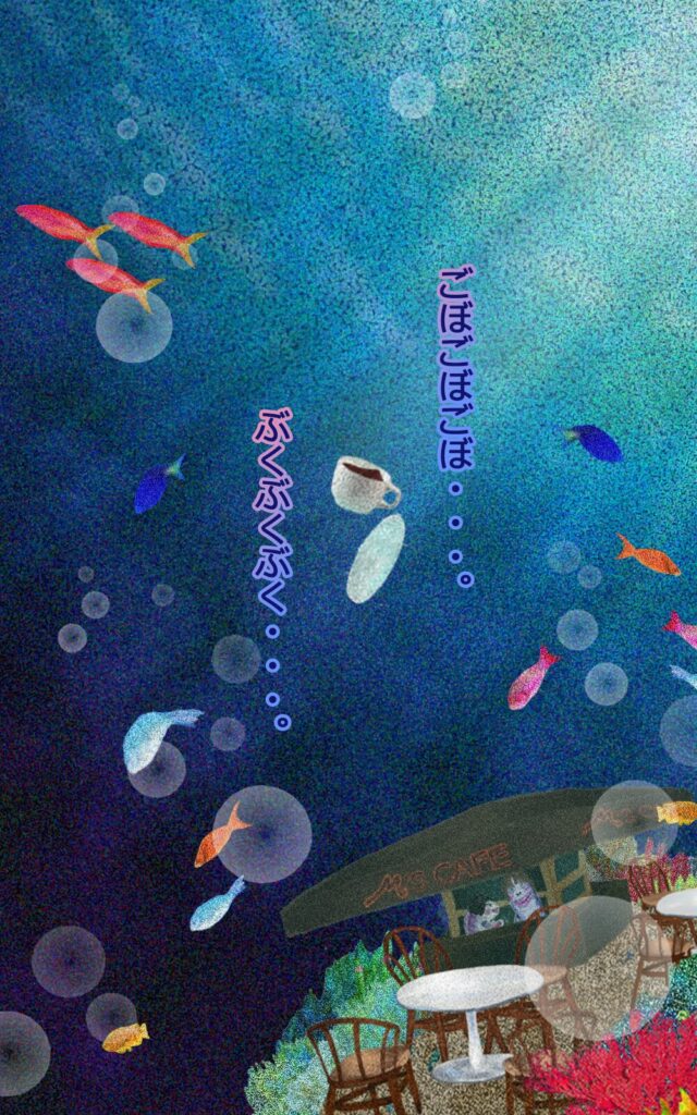 Kobudai Nobuko page010