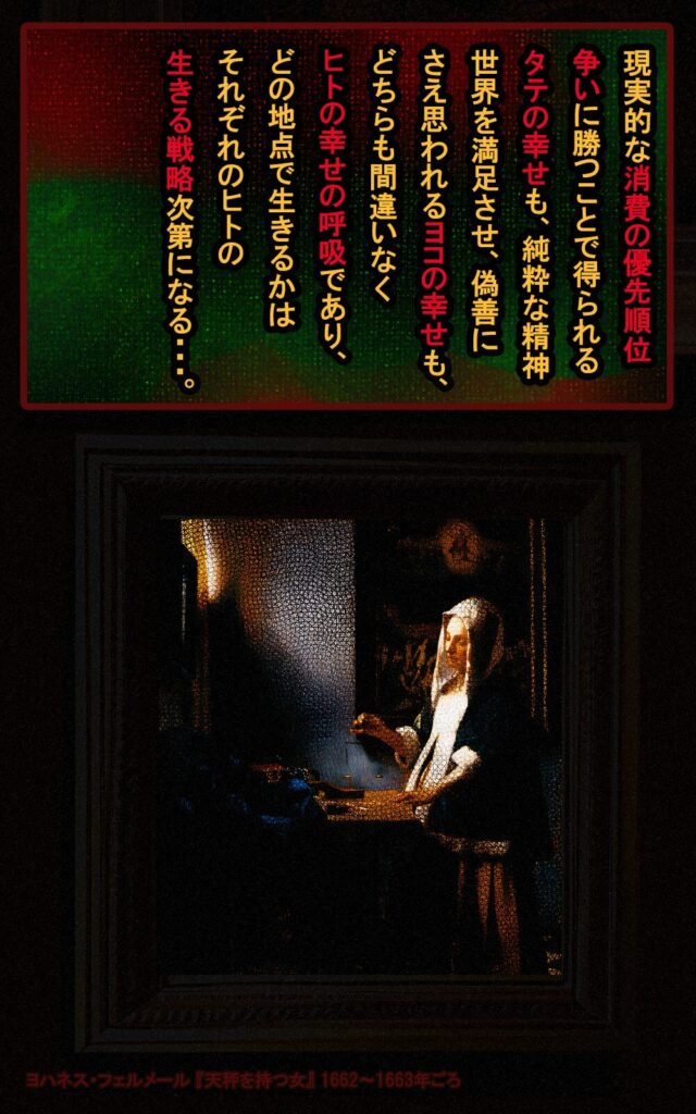 page148 chapter11-005