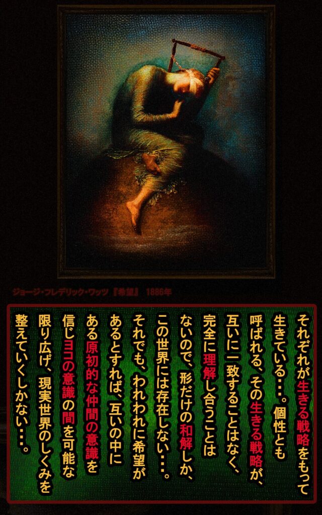 page201 chapter16-013