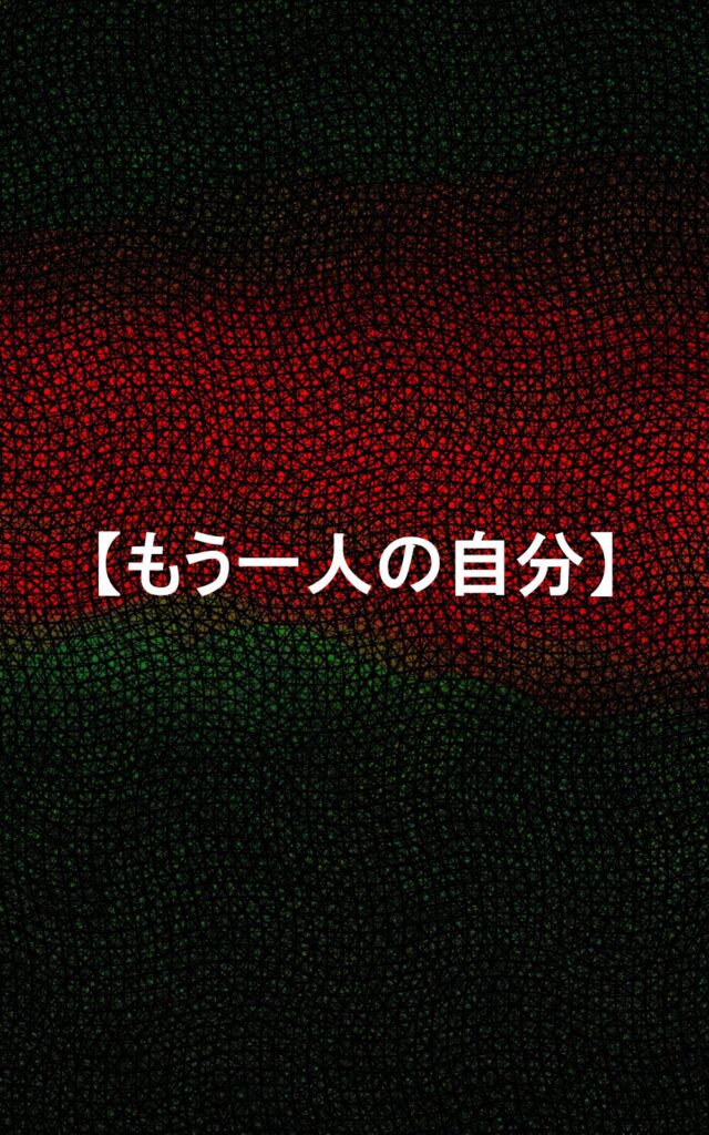 page121 chapter08-001