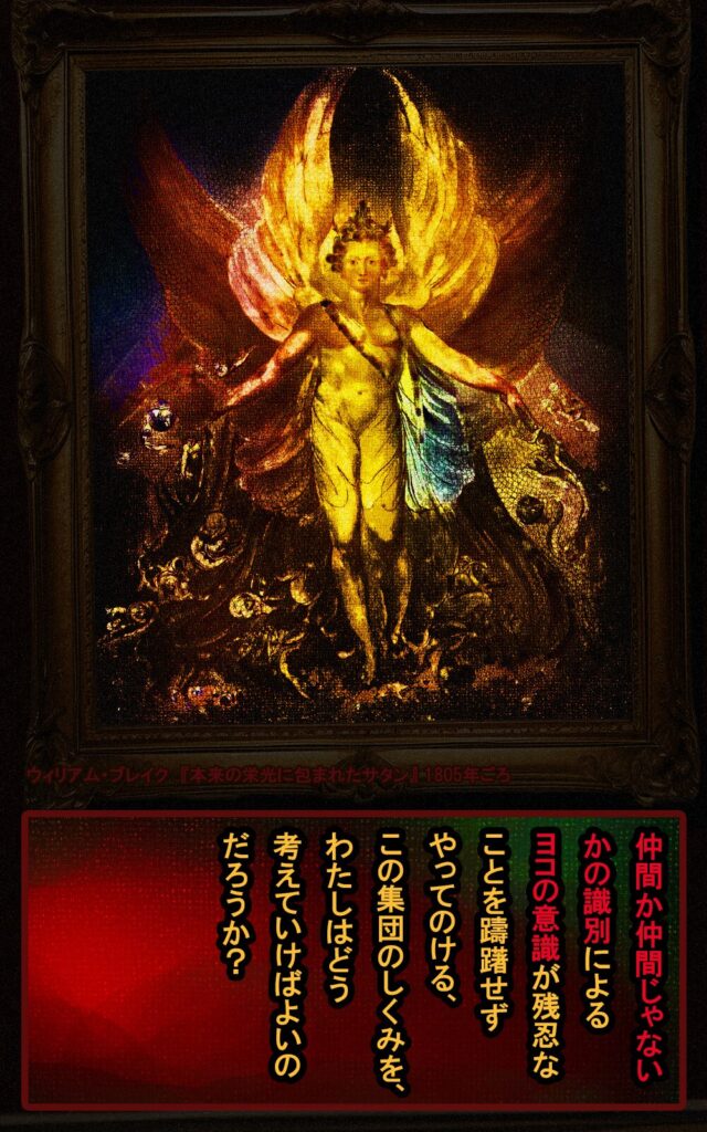 page188 chapter15-007