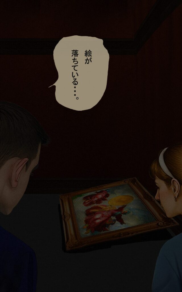 page027 chapter01-024