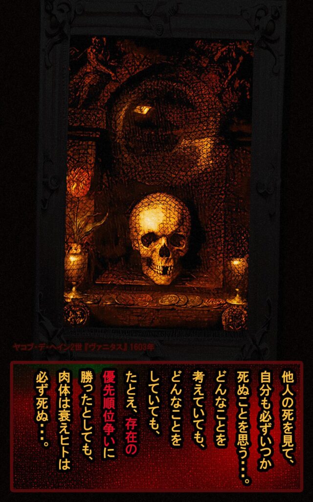 page117 chapter07-006