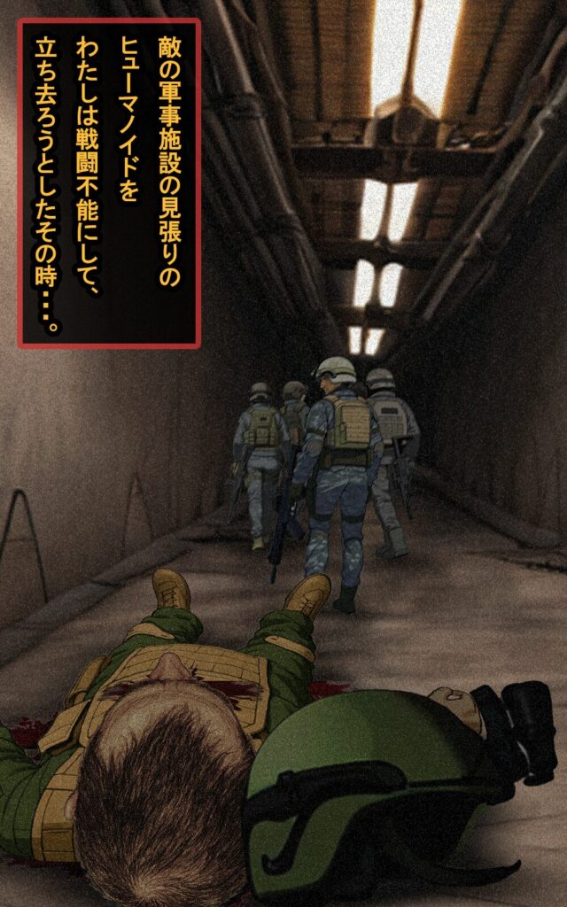 page177 chapter14-005