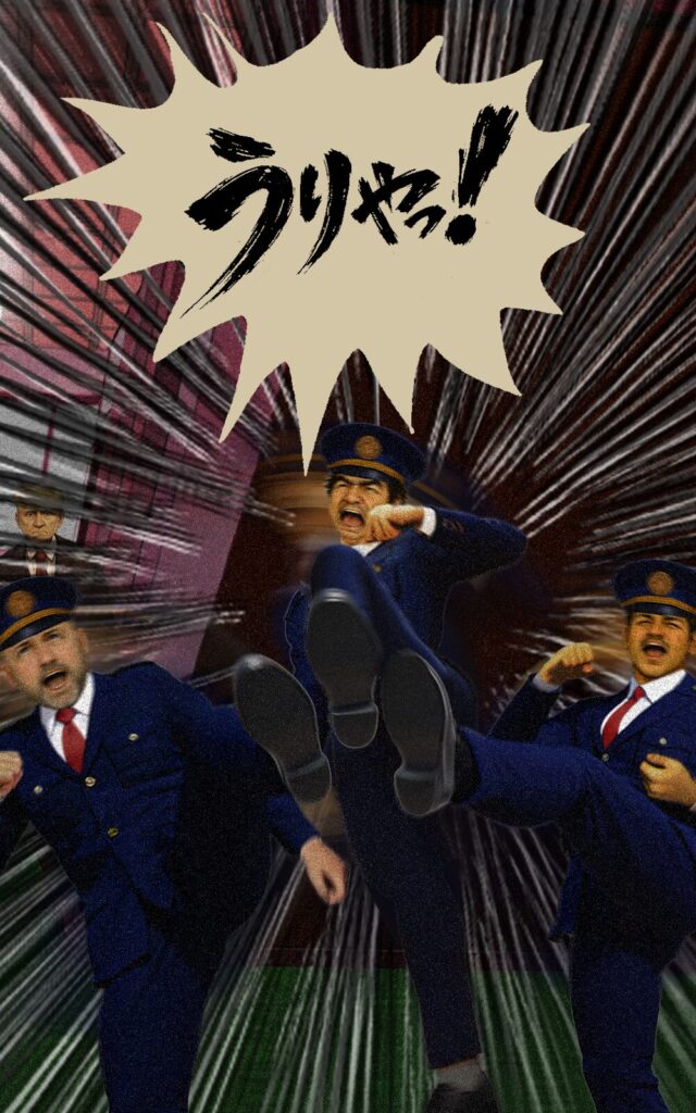 page242 chapter18-016