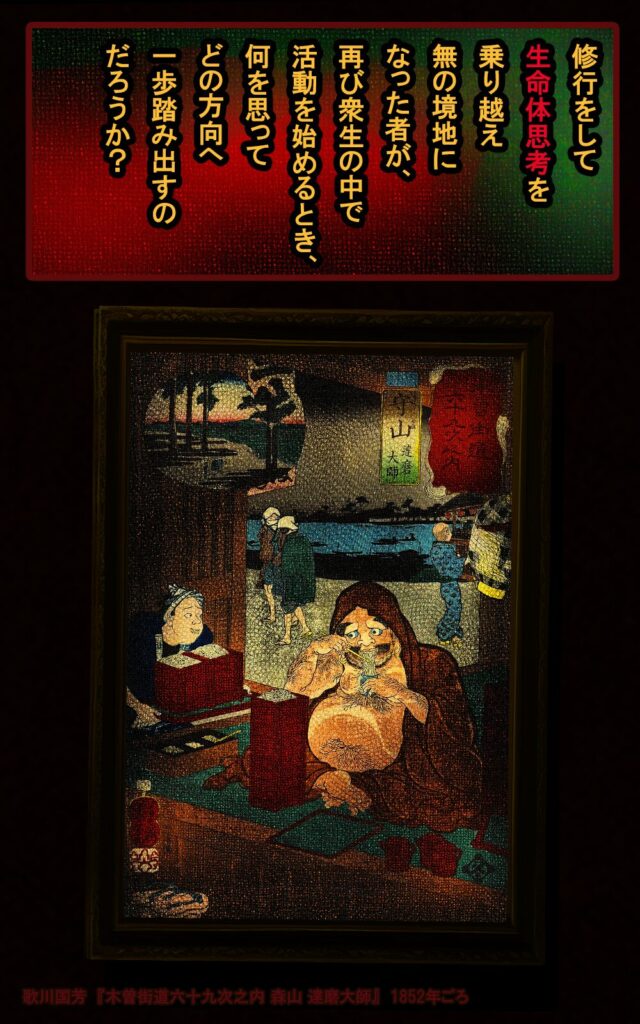 page219 chapter17-018