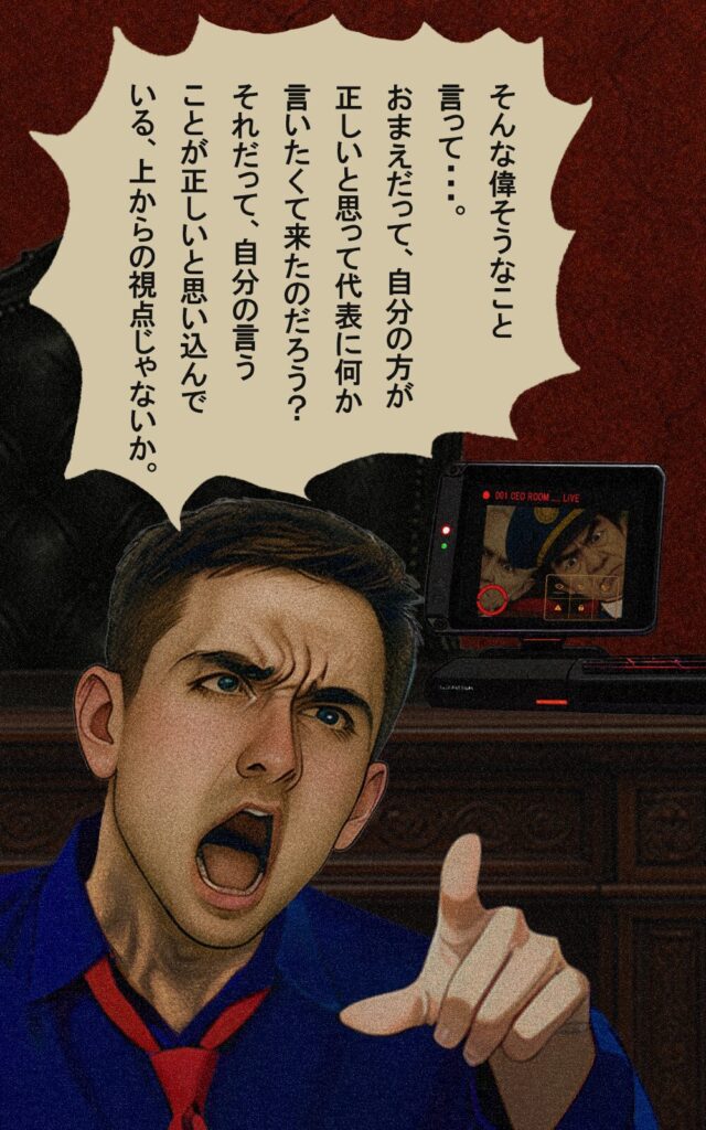 page214 chapter17-013