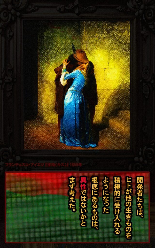 page093 chapter05-009