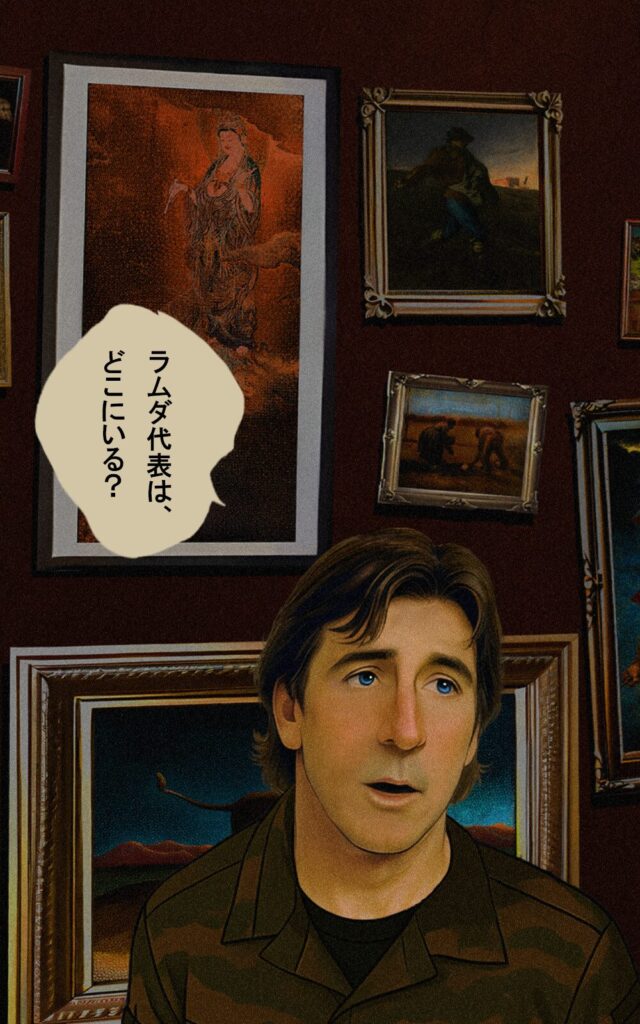 page035 chapter01-032