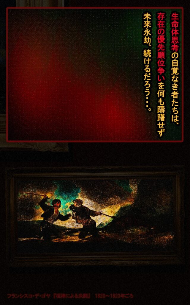 page200 chapter16-012