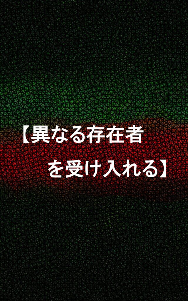 page085 chapter05-001