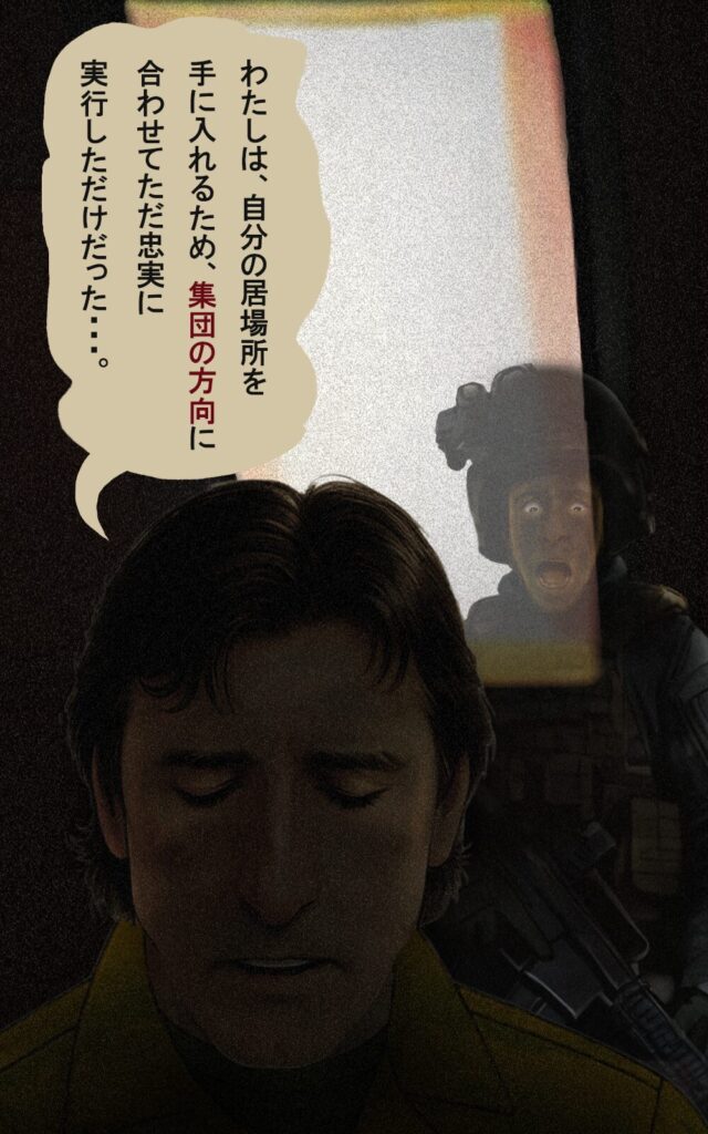 page184 chapter15-003