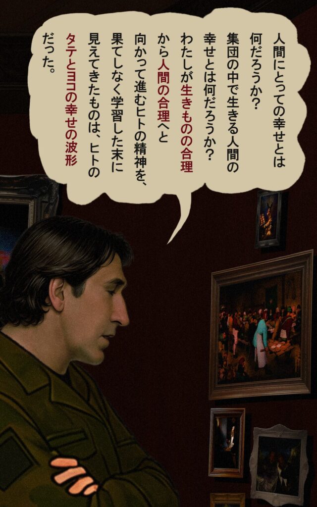 page145 chapter11-002