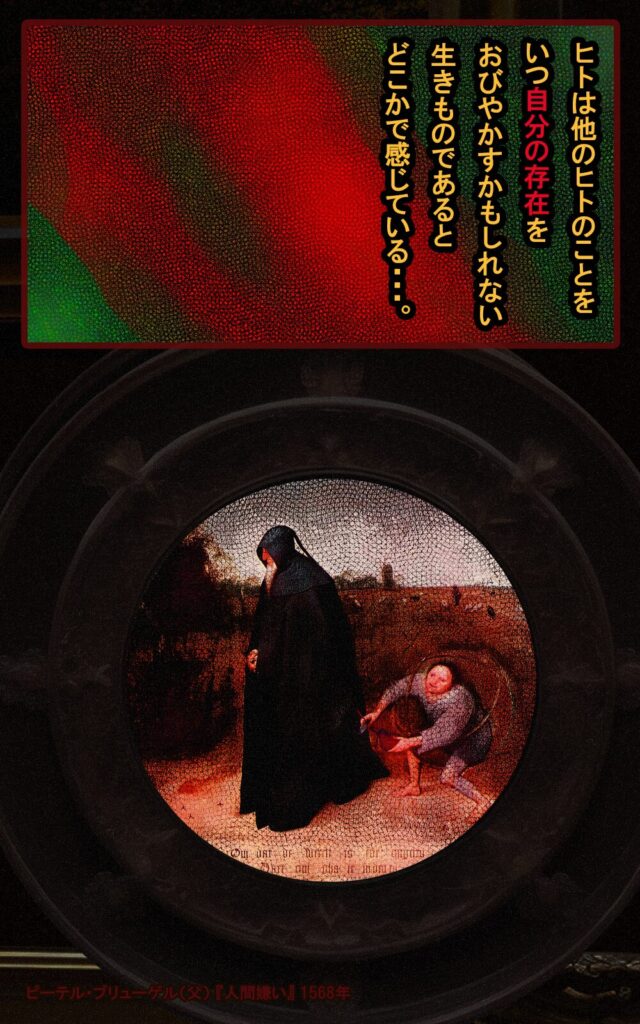 page090 chapter05-006