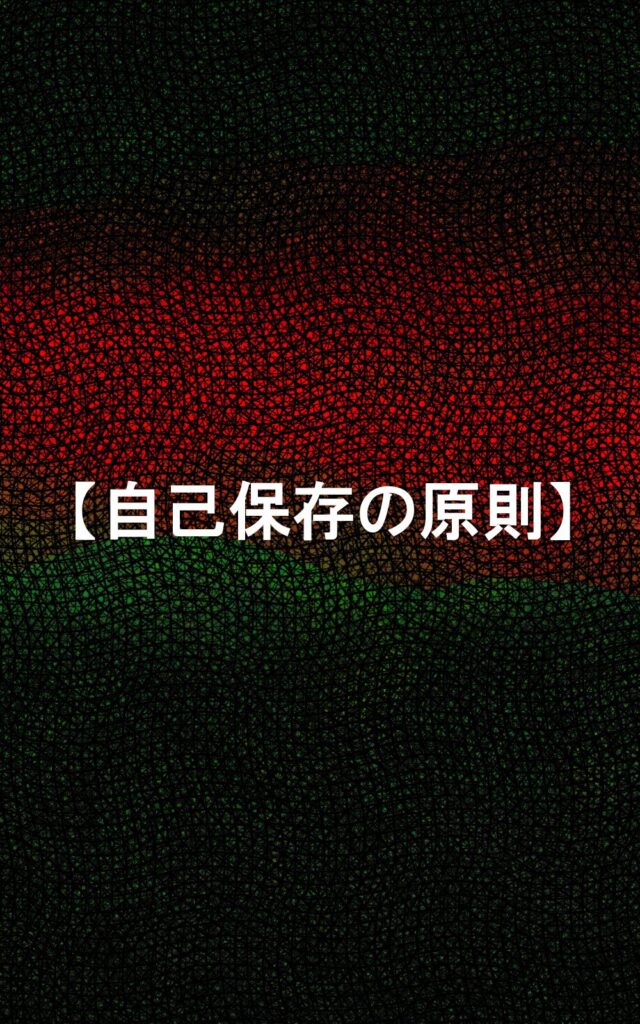 page058 chapter03-001