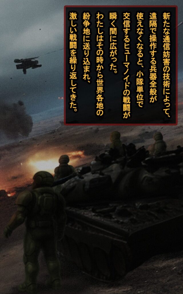 page052 chapter02-003