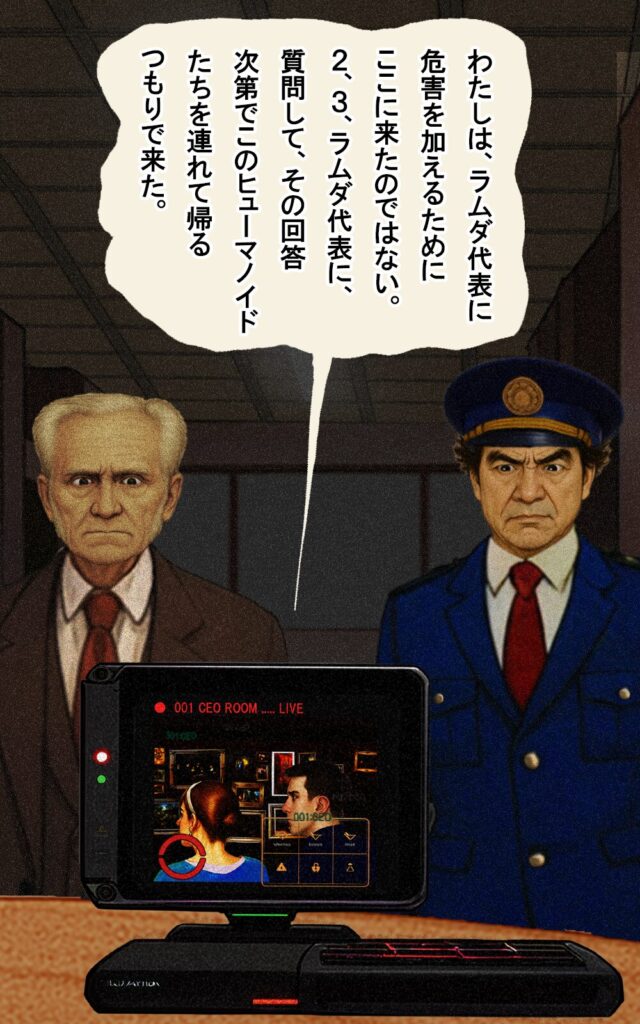 page213 chapter17-012