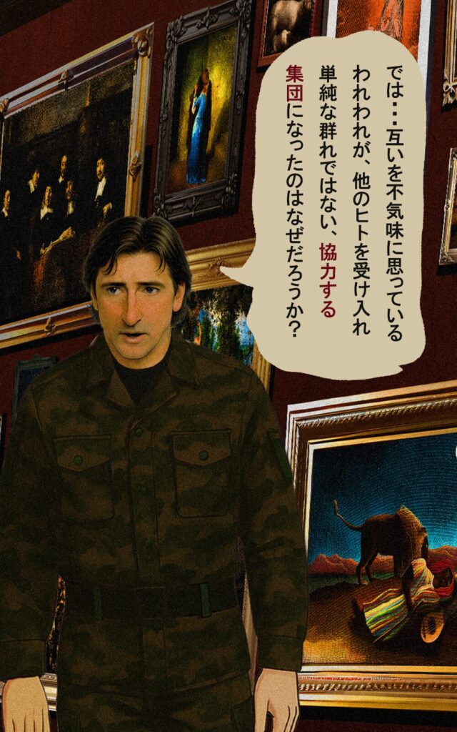 page092 chapter05-008