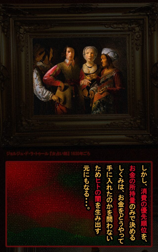 page141 chapter10-008