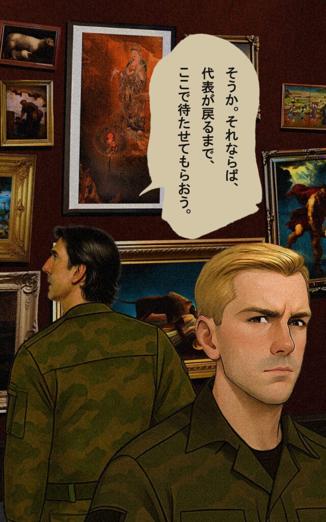 page037 chapter01-034