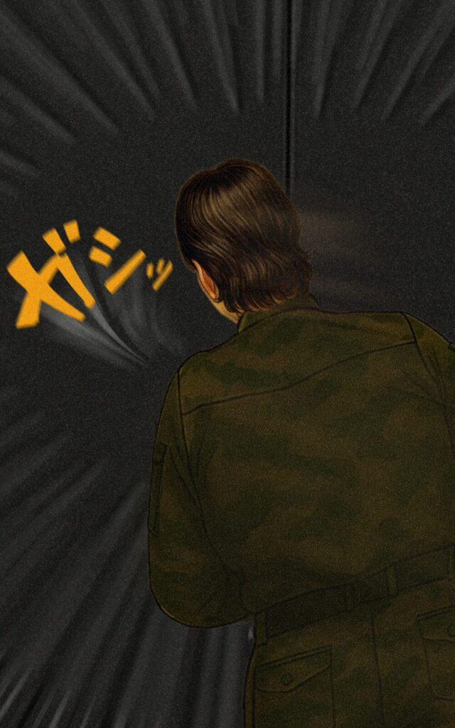 page040 chapter01-037