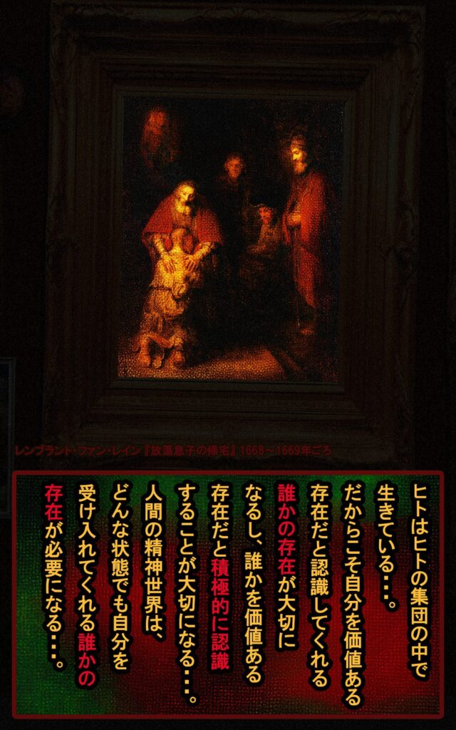 page168 chapter13-005