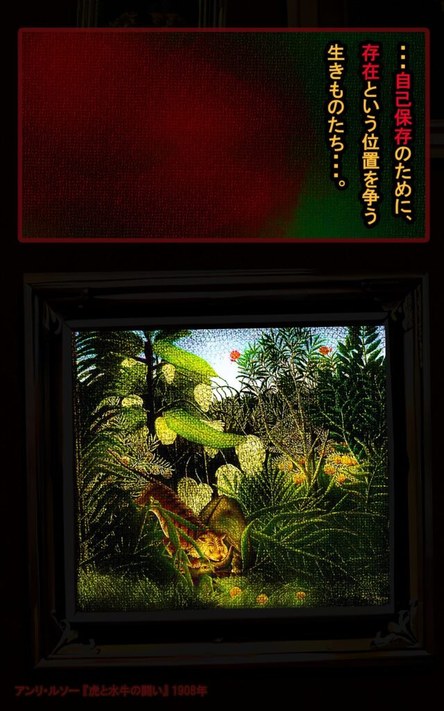 page087 chapter05-003