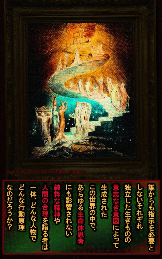 page218 chapter17-017