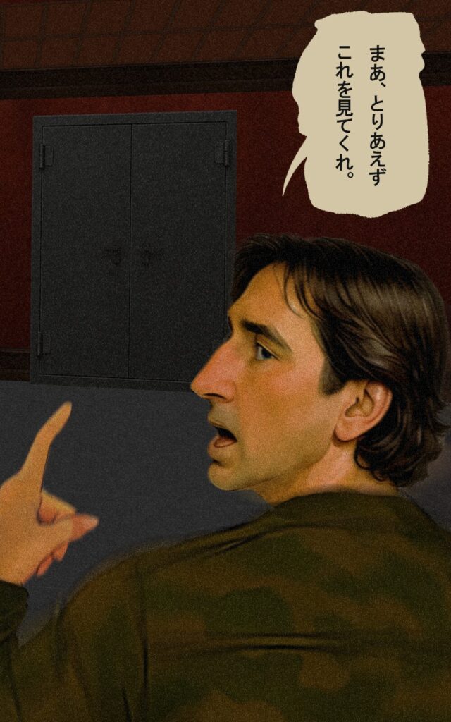 page039 chapter01-036