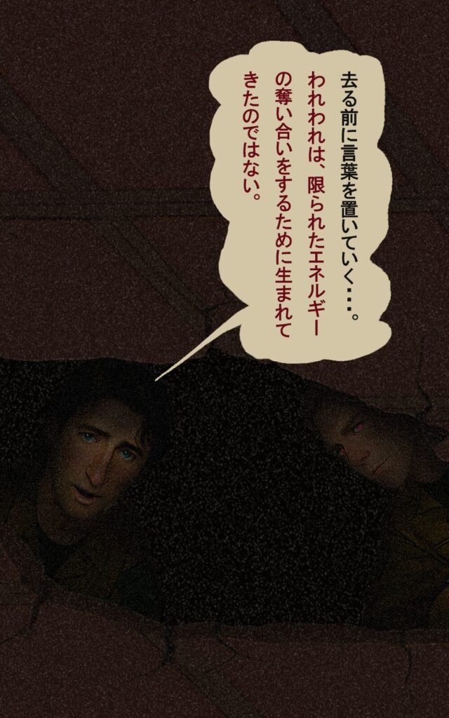 page238 chapter18-012