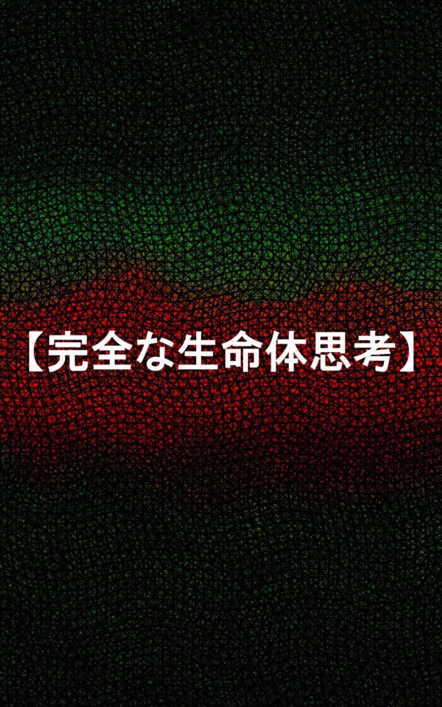 page078 chapter04-001