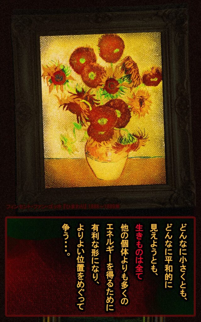 page070 chapter03-013