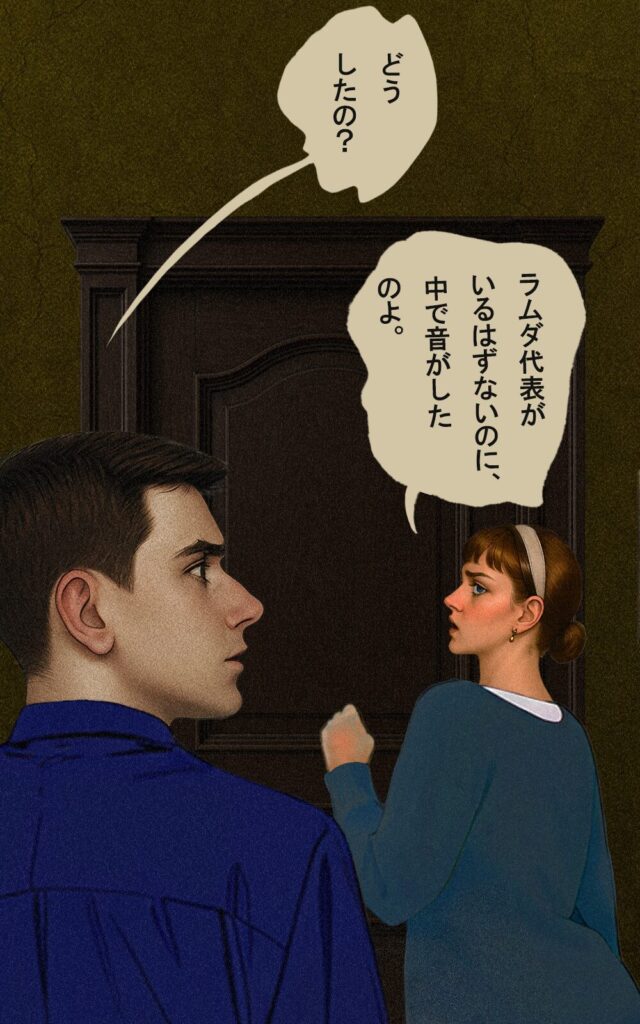 page024 chapter01-021